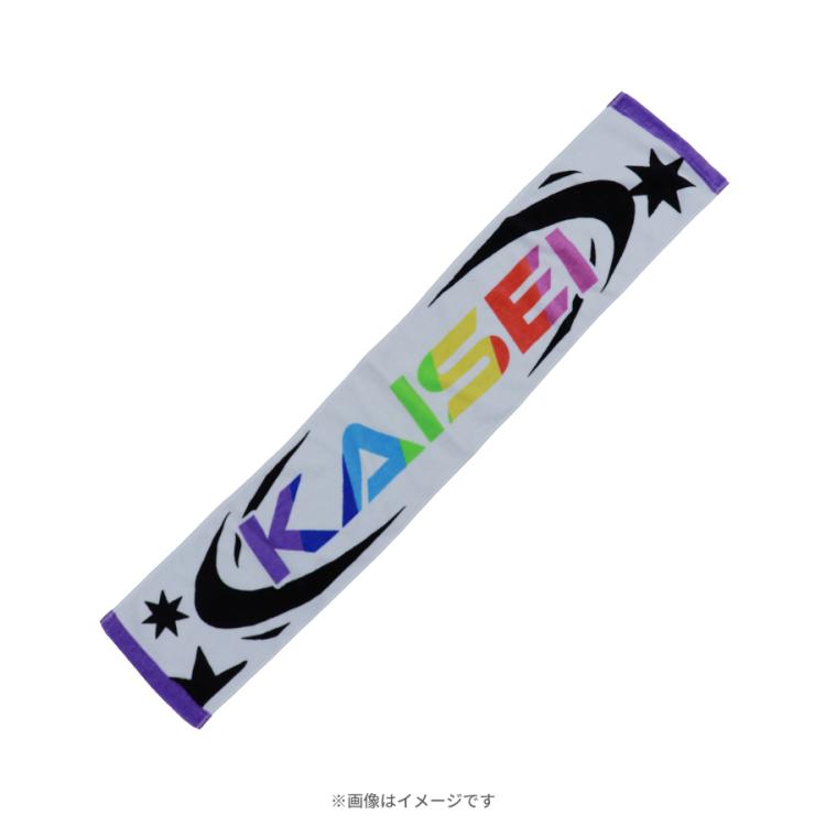 DREAM STAGE／NAZEマフラータオル【劇中登場】 | TBSショッピング