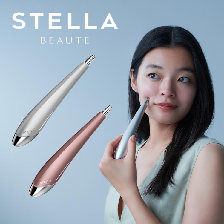 ステラボーテ ビューティフェイススティック S（STELLA BEAUTE
