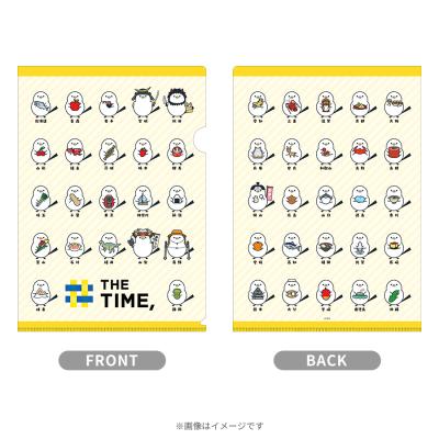 シマエナガちゃん | TBSショッピング