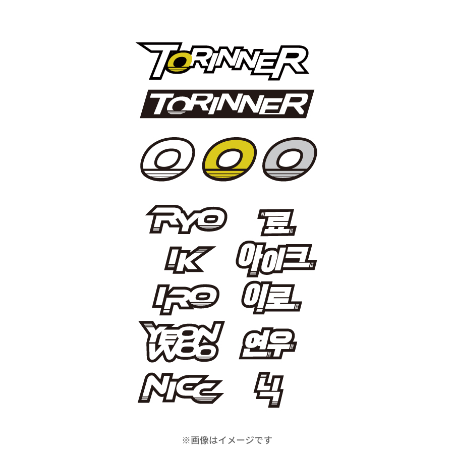 PUNPEE ラジオ SOFA KING FRIDAY CD-R+ステッカー PUNPEE ラジオ SOFA KING FRIDAY CD-R+ステッカー - メルカリ