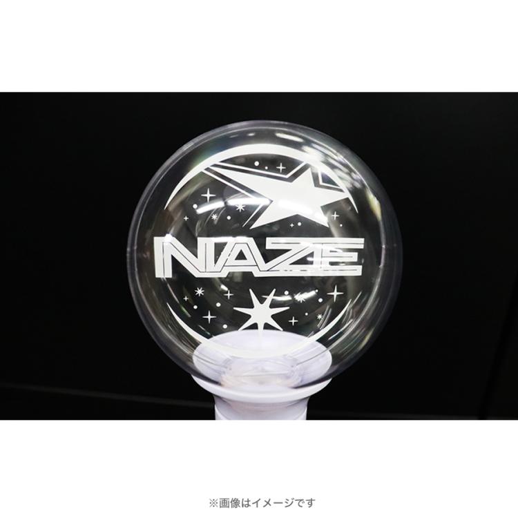 DREAM STAGE／NAZEペンライト【劇中登場】 | TBSショッピング