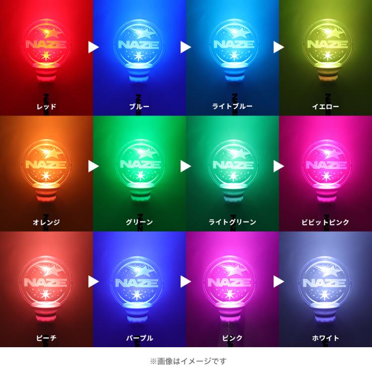 DREAM STAGE／NAZEペンライト【劇中登場】 | TBSショッピング