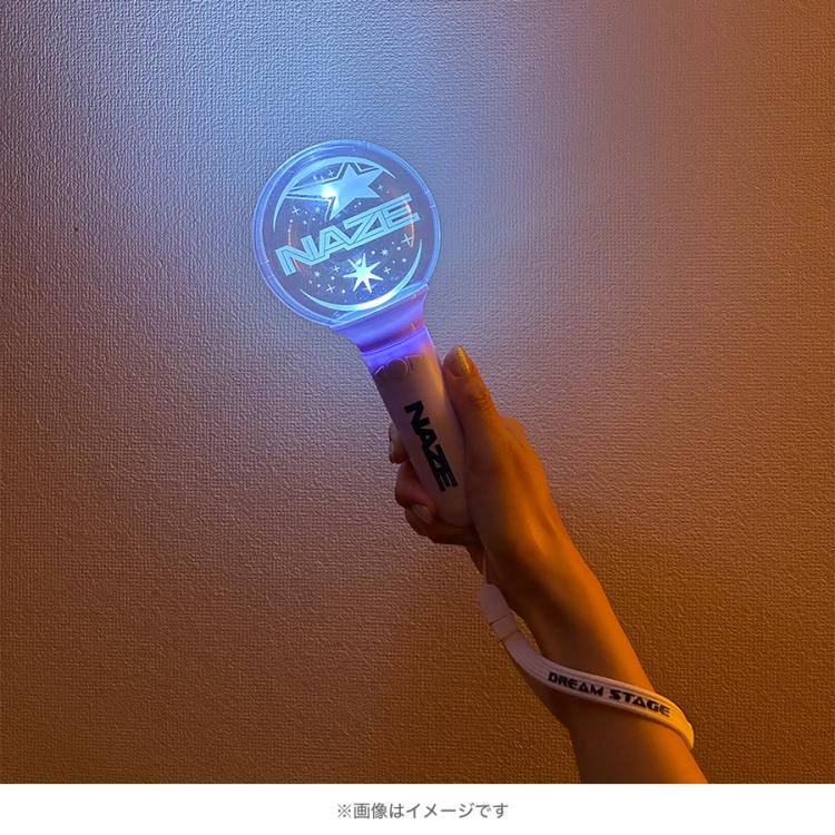 DREAM STAGE／NAZEペンライト【劇中登場】 | TBSショッピング