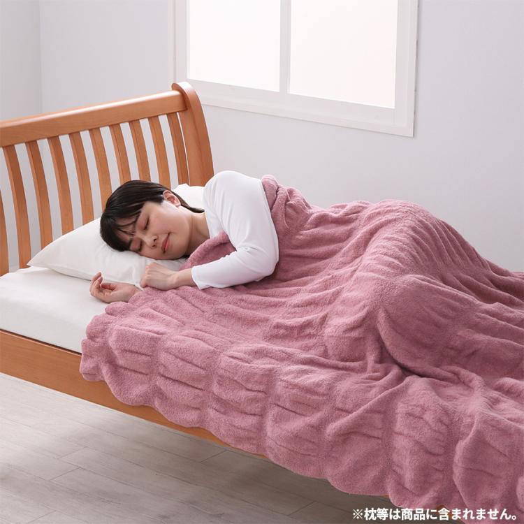nishikawa／くしゅくしゅブランケット | TBSショッピング