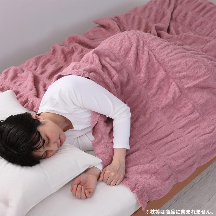 nishikawa／くしゅくしゅブランケット | TBSショッピング