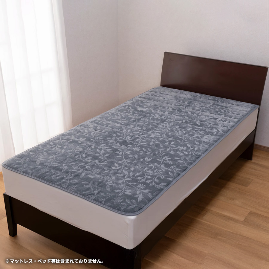 nishikawa／あったか置くらく敷きパッド | TBSショッピング