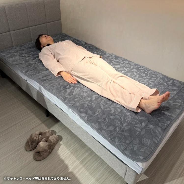nishikawa／あったか置くらく敷きパッド | TBSショッピング