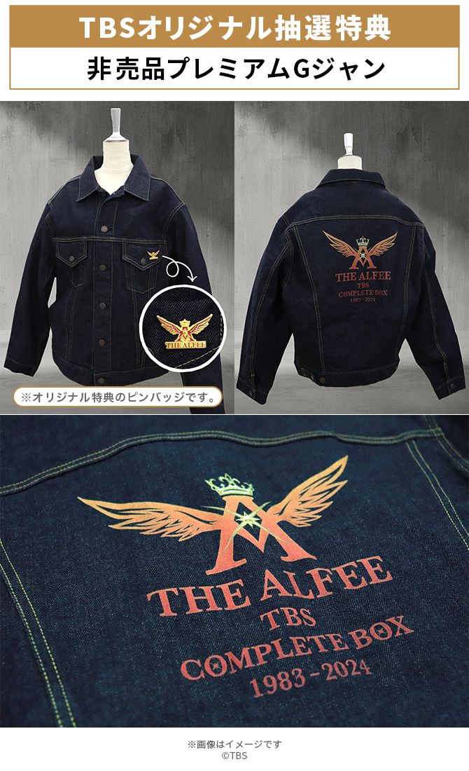 THE ALFEE TBS COMPLETE BOX／Blu-ray（TBSオリジナル特典＆抽選特典