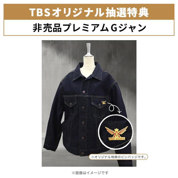 THE ALFEE TBS COMPLETE BOX／Blu-ray（TBSオリジナル特典＆抽選特典