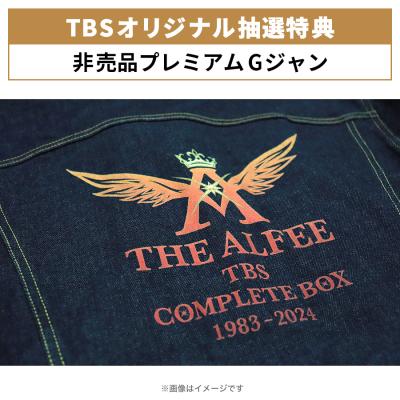 THE ALFEE | TBSショッピング