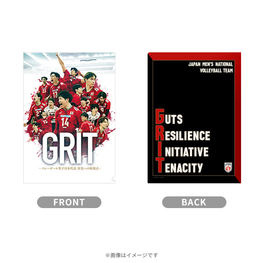 映画前後編 クリアファイル GOODS | 『鬼滅シアター -「鬼滅の刃」特別編集版 劇場上映-』｜4月4日