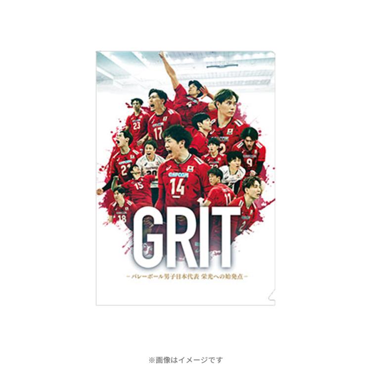 映画『GRIT』／クリアファイル | TBSショッピング