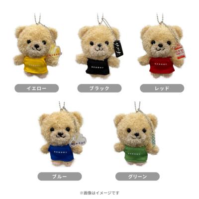 今夜ひとりのベッドで／DVD-BOX（5枚組） | TBSショッピング