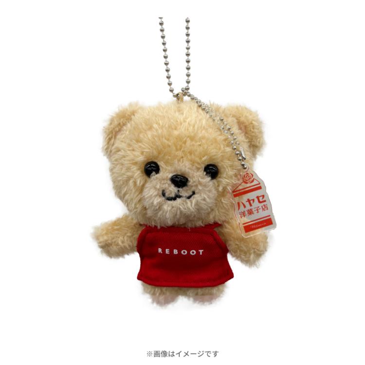 日曜劇場『リブート』／カフェエプロンぬいぐるみキーホルダー