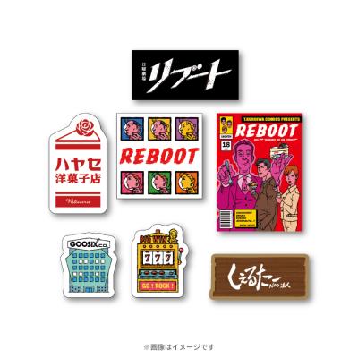 今夜ひとりのベッドで／DVD-BOX（5枚組） | TBSショッピング