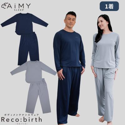 トップページ | TBSショッピング