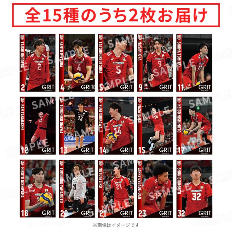 映画『GRIT』／トレーディングミニブロマイド(全15種) | TBS