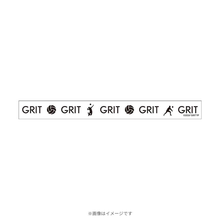 映画『GRIT』／ラバーバンド | TBSショッピング