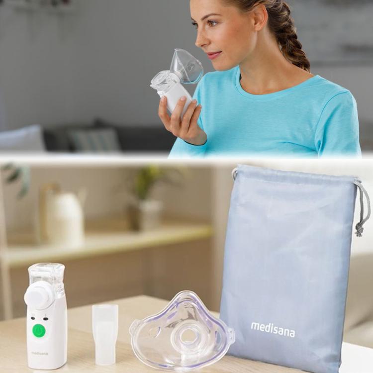 管理医療機器＞メディサナ 家庭用超音波吸入器／のど・鼻の乾燥ケア