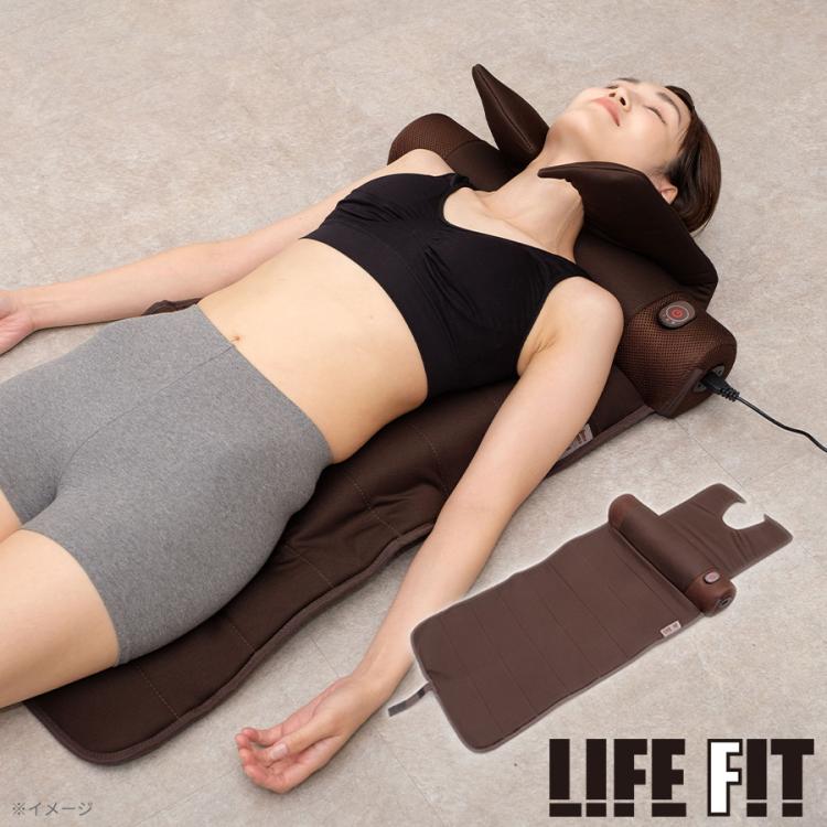 寝転ぶだけでストレッチ　ライフフィット　ストレッチマットレス　エアー6 寝転ぶだけでストレッチ ライフフィット ストレッチマットレス エアー6