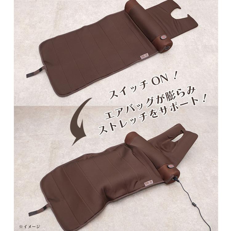 今 お得！】ライフフィット エアー6／ストレッチアイテム | TBS