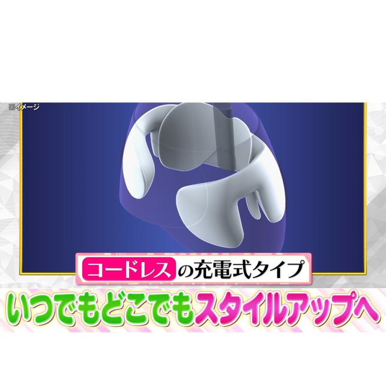 骨盤ストレッチエアーベルトEX／スタイルアップ／骨盤ケア／ストレッチ