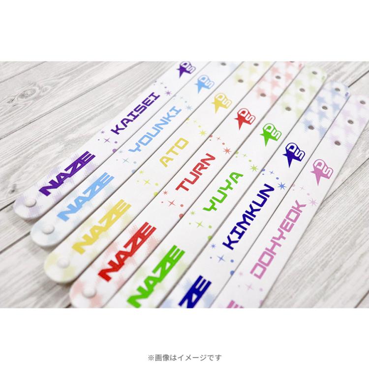 DREAM STAGE／NAZE リストバンド(コンプリートセット)【WEB限定