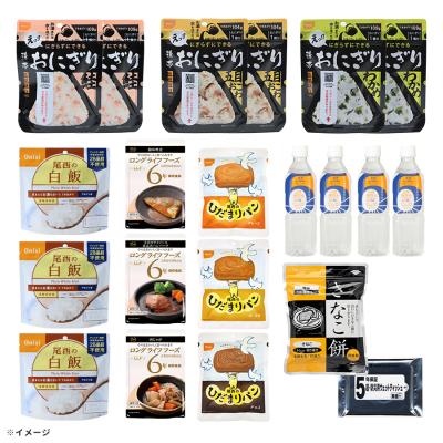 近藤養蜂場の国産百花蜜／500g×2・4 | TBSショッピング