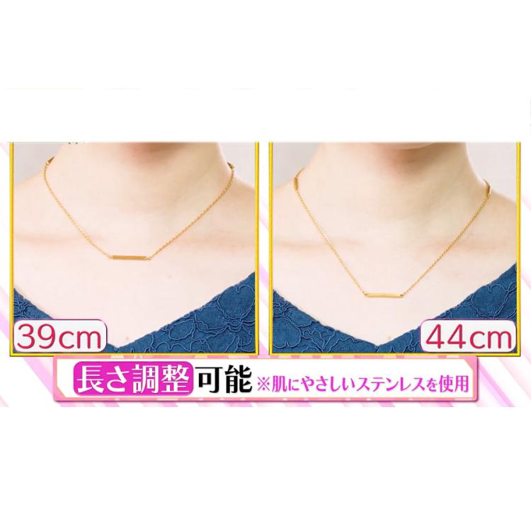 今 お得！】＜管理医療機器＞ CIRLLA磁気ネックレス／MEGUMI