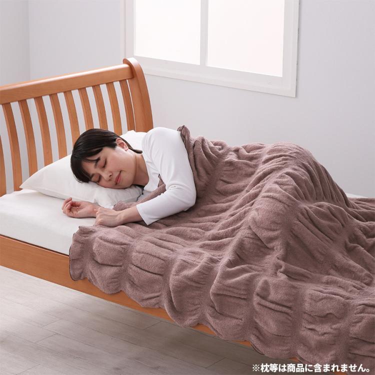 nishikawa くしゅくしゅブランケット&あったか置くらく敷きパッド