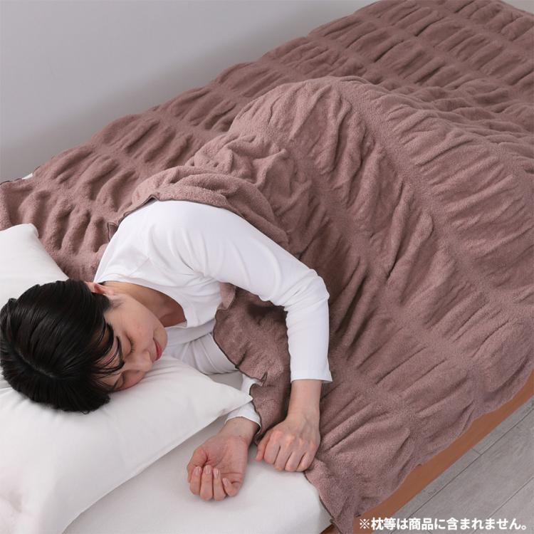 nishikawa くしゅくしゅブランケット&あったか置くらく敷きパッド