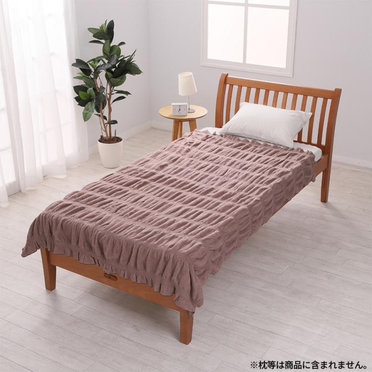 Luxury Blan ブランケット 敷きパッド　セットNISHIKAWA nishikawa くしゅくしゅブランケット&あったか置くらく敷きパッド