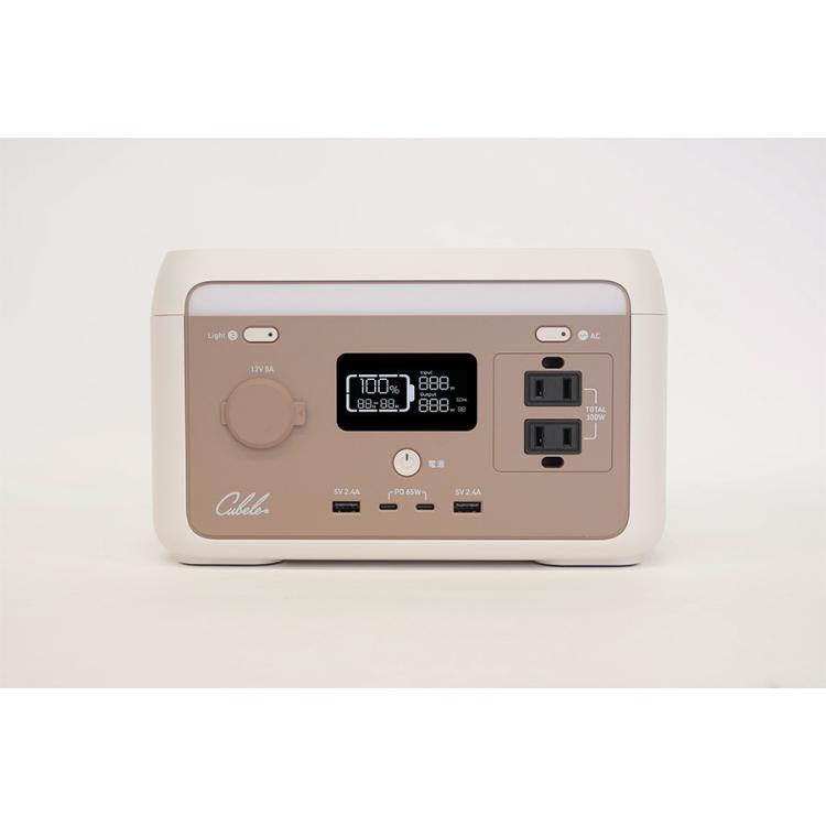 ポータブル電源 Cubele IBPL-301C | TBSショッピング