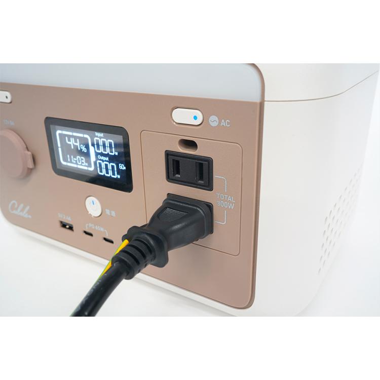 ポータブル電源 Cubele IBPL-301C | TBSショッピング