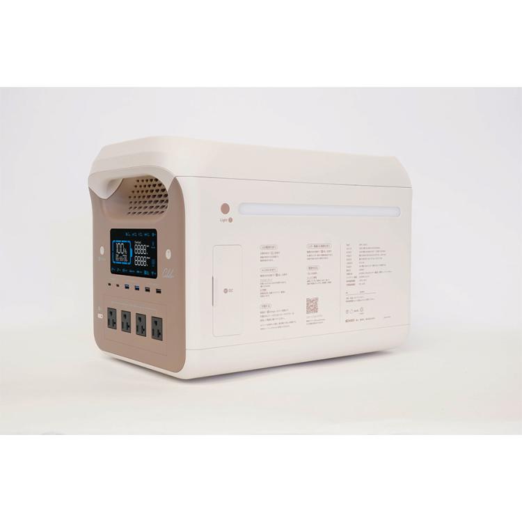 ポータブル電源 Cubele IBPL-1501C | TBSショッピング