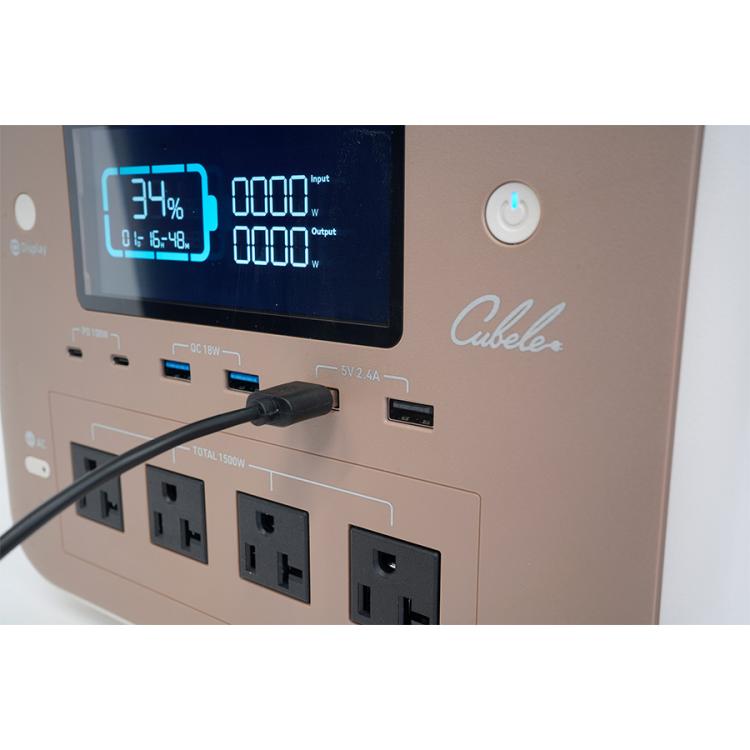 ポータブル電源 Cubele IBPL-1501C | TBSショッピング