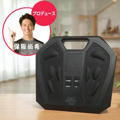 エクストラリリース／GACKTプロデュース／ストレッチサポート器具