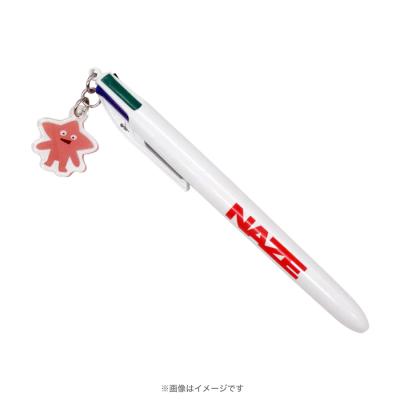 DREAM STAGE／TORINNERマフラータオル【劇中登場】 | TBSショッピング