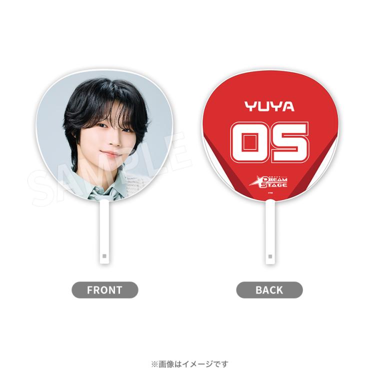 DREAM STAGE／NAZE ジャンボうちわ【劇中登場】 | TBSショッピング