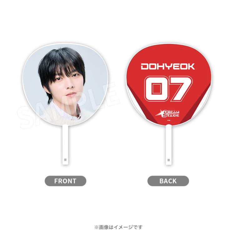 DREAM STAGE／NAZE ジャンボうちわ【劇中登場】 | TBSショッピング