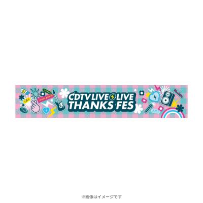 Heaven?～ご苦楽レストラン～ Blu-ray BOX〈4枚組〉 Heaven?～ご苦楽レストラン～ Blu-ray BOX〈4枚組〉