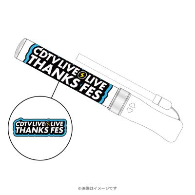 パパドル！／DVD-BOX（送料無料・6枚組） | TBSショッピング