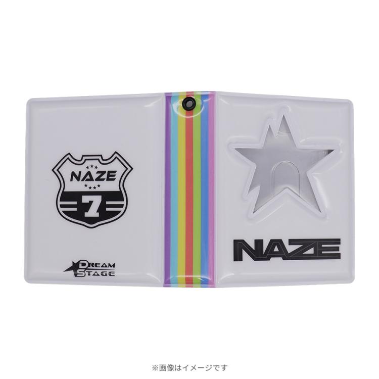 DREAM STAGE／NAZE トレカケース | TBSショッピング