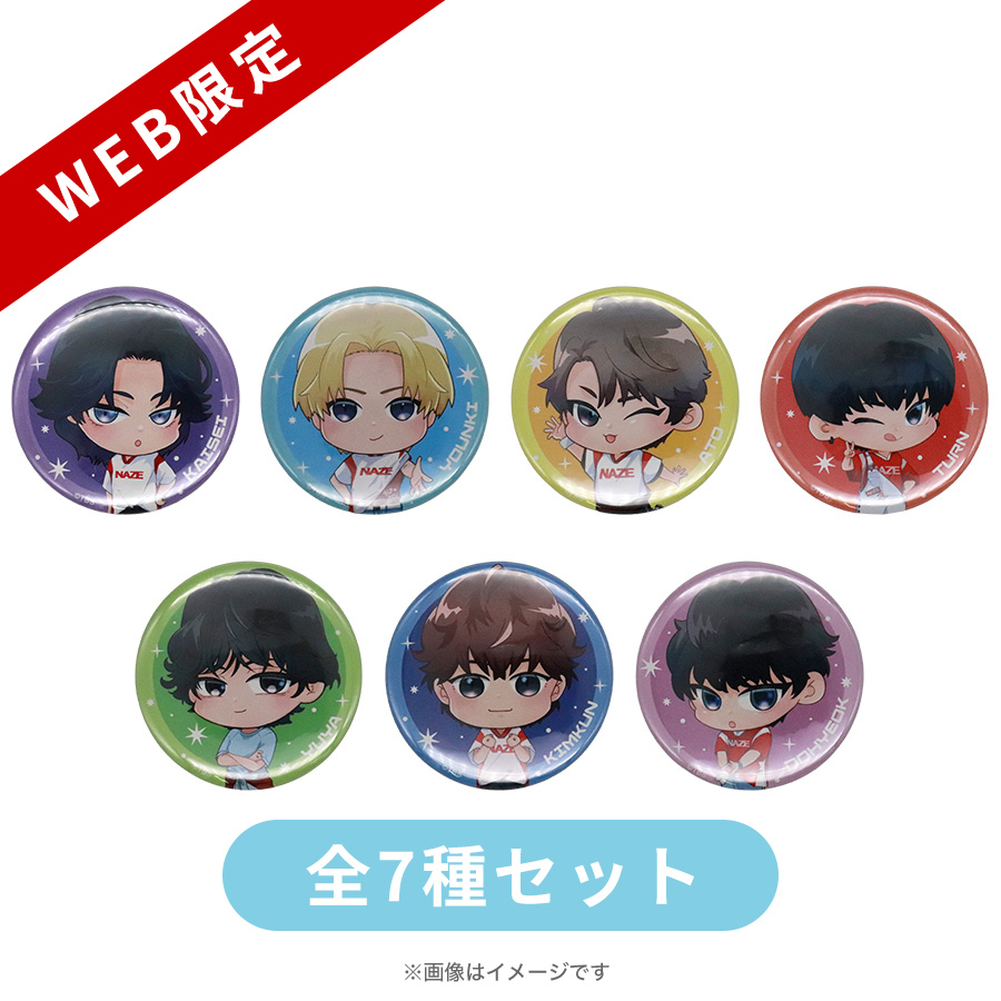 DREAM STAGE／NAZE ミニキャラトレーディング缶バッジ コンプリートBOX