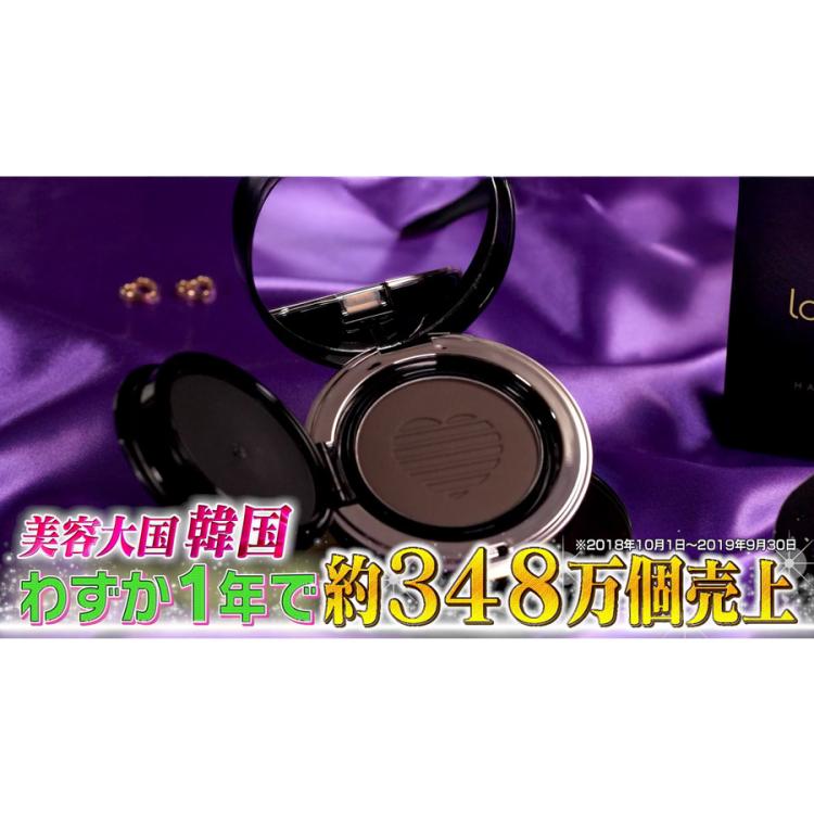 ララチュー ヘアファンデーション プレミアムN | TBSショッピング