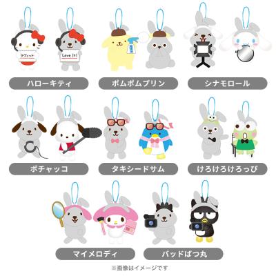 新品未開封　ロイヤルファミリー　ぬいぐるみ　3個セット 日曜劇場『ザ・ロイヤルファミリー』／ぬいぐるみ【劇中登場