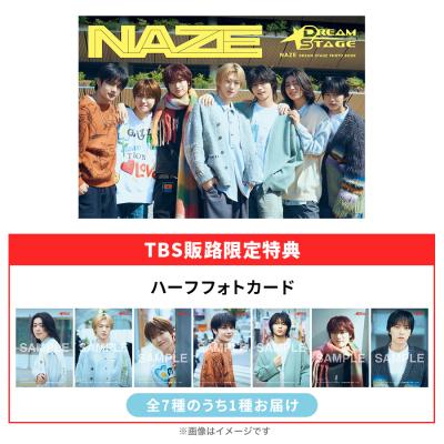 DREAM STAGE | TBSショッピング