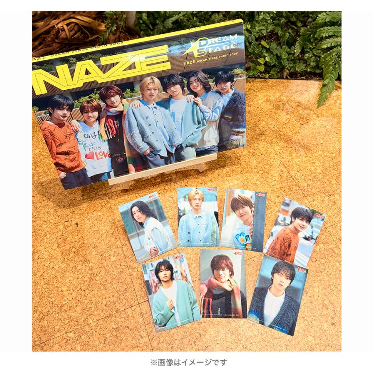 NAZE DREAM STAGE PHOTO BOOK（TBS販路限定特典付き）／書籍 | TBS