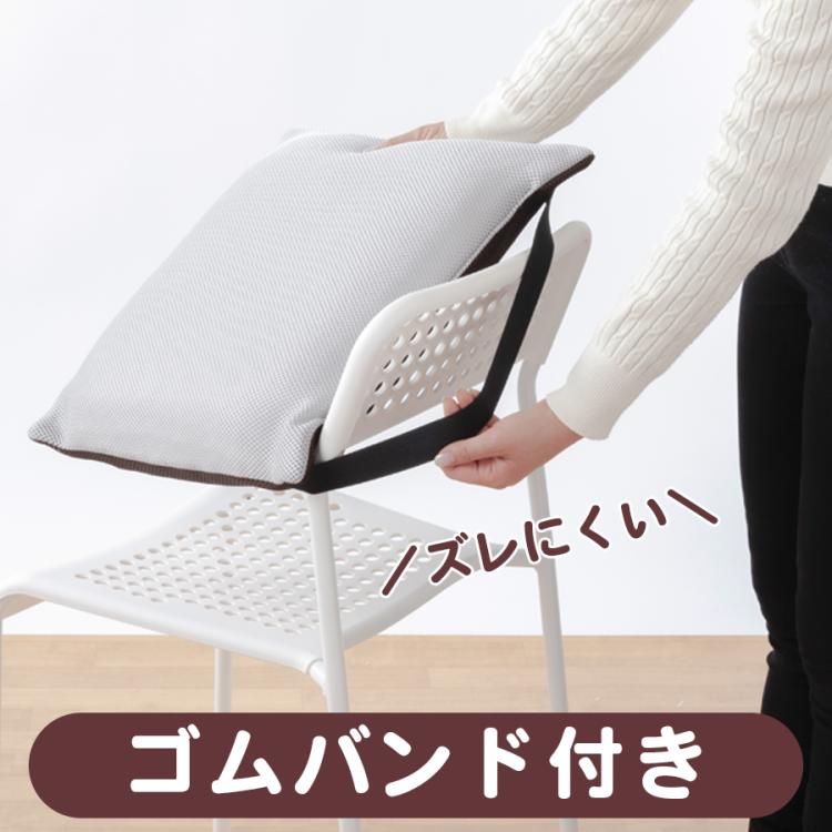 ヒップフィッター | TBSショッピング