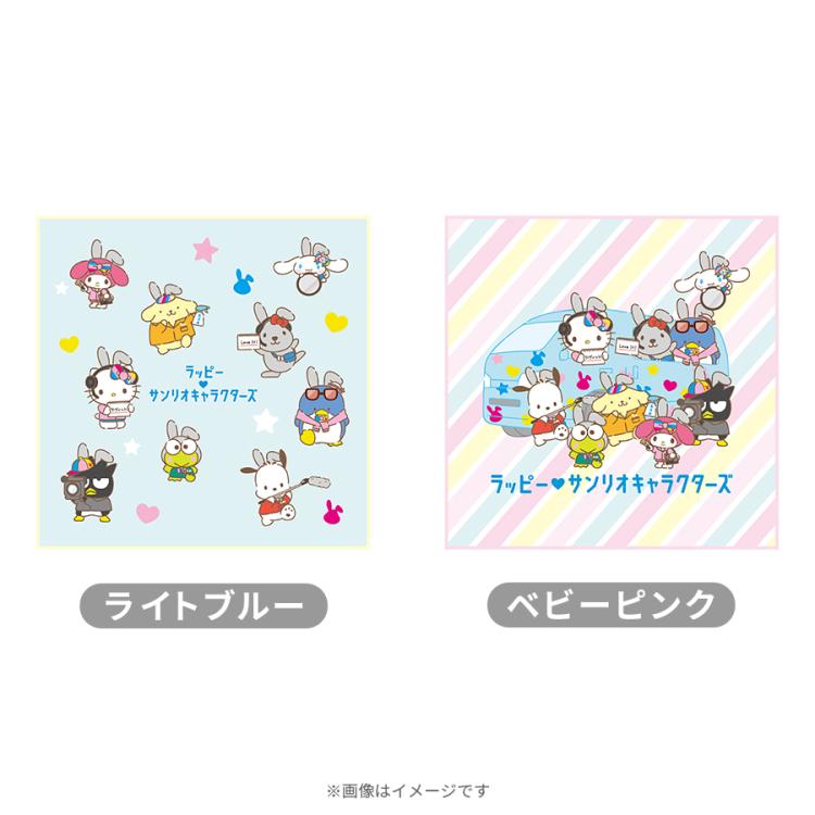 ラッピー×サンリオキャラクターズ／ミニハンドタオル | TBSショッピング